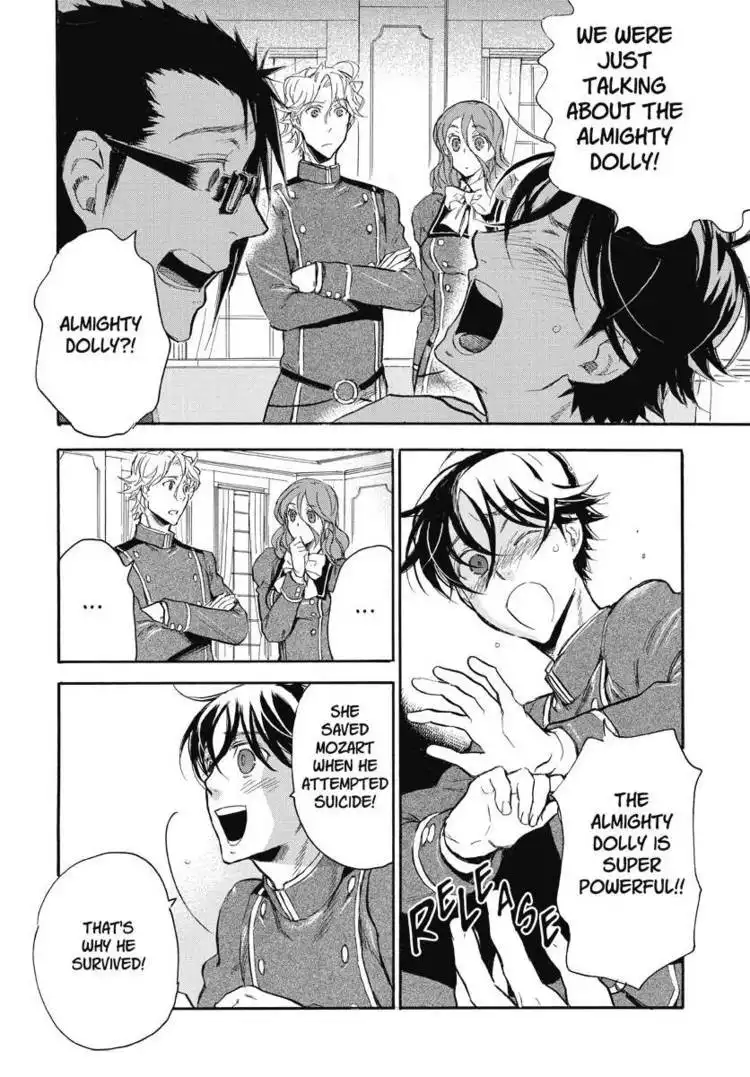 Houkago no Charisma Chapter 2 52